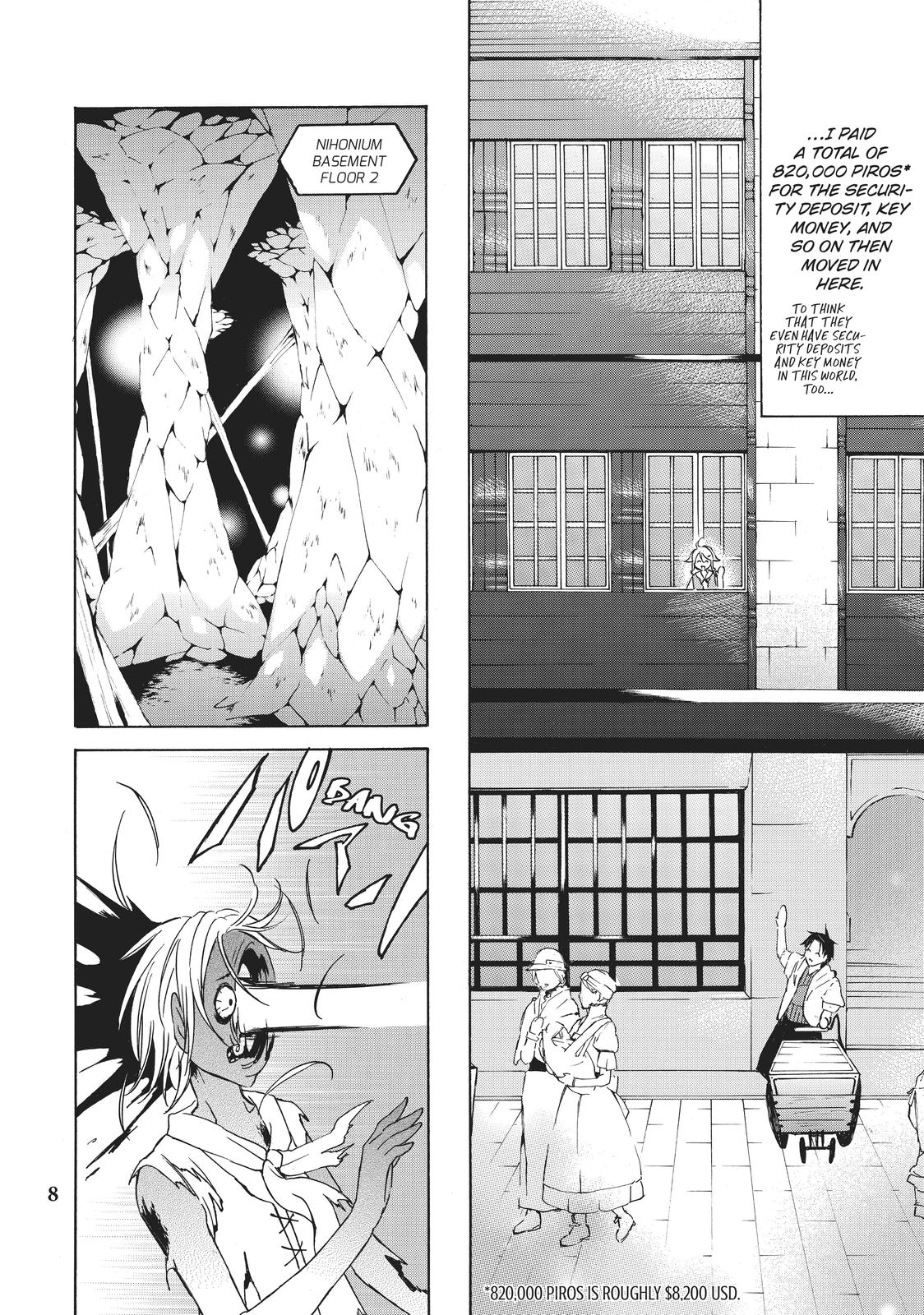 Level 1 Dakedo Unique Skill de Saikyou desu Chapter 18 8